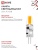 Лампа светодиодная LED-JC-COB 3Вт 12В G4 4000К 310лм IN HOME 4690612060231