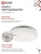 Лампа светодиодная LED-GX53-VC 4PACK 10Вт 6500К холод. бел. 950лм 230В (уп.4шт) IN HOME 4690612052953