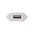 Устройство зарядное сетевое для iPhone/iPad USB 5В 1А бел. Rexant 16-0273