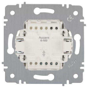 Переключатель 1-кл. СП Accent 6-103-01 10А IP20 250В AL/CU бел. Intro Б0063450