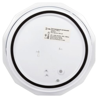 Светильник светодиодный Классик SPB-6 Slim Sparkle WH 18W-4K 18Вт 4000К без ДУ Эра Б0069785