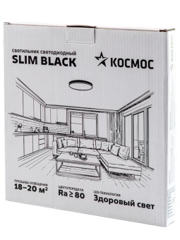 Светильник светодиодный SLIM BLACK 38Вт 4500К IP40 2650лм 230В 400х25мм КОСМОС KSlim38w_B4500K