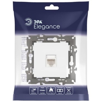 Розетка компьютерная Elegance 14-3107-01М RJ45 матов. бел. Эра Б0065763