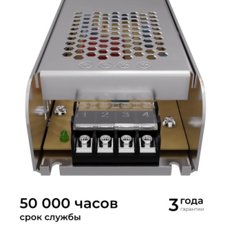 Блок питания 24В 250Вт 170-264В 10.4А IP20 алюм. 224х70х42мм Apeyron 03-159