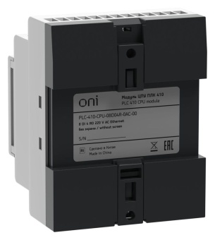 Модуль ЦПУ ПЛК 410 8 DI 4 RO 220В AC с Ethernet портом без экрана ONI PLC-410-CPU-08D04R-0AC-00