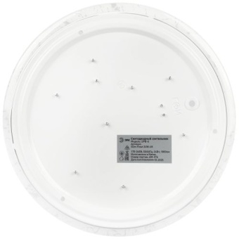 Светильник светодиодный SPB-6 Slim Frost 24W-4K 24Вт 4000К IP20 1800лм без ДУ Эра Б0071141