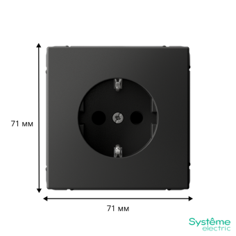 Розетка ArtGallery 16А с заземл. со шторками быстрозажим. клем. механизм базальт SE GAL001445S