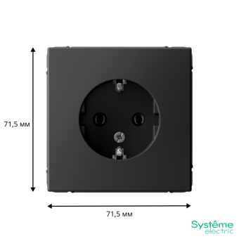 Розетка ArtGallery 16А с заземл. механизм базальт SE GAL001443