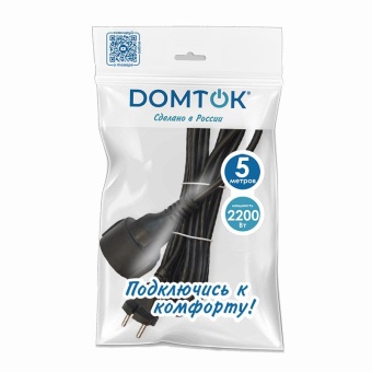 Удлинитель-шнур 1х5м без заземл. 10А IP20 ПВС 2х1 черн. DOMTOK 2340