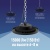 Светильник светодиодный UFO HIgh Bay 150Вт 6400К 174-265В для высоких пролетов КОСМОС KHB120d150W6500K