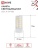 Лампа светодиодная LED-JC 5Вт капсульная прозрачная 6500К холод. бел. G4 480лм 12В IN HOME 4690612036106