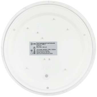 Светильник светодиодный SPB-6 Slim Neo 18W-4K 18Вт 4000К IP20 1260лм без ДУ Эра Б0071147