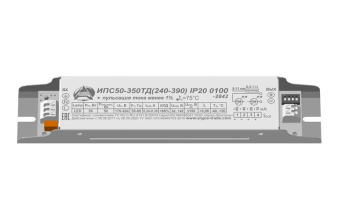 Драйвер ИПС50-350ТД(240-390) 0100 IP20 Аргос