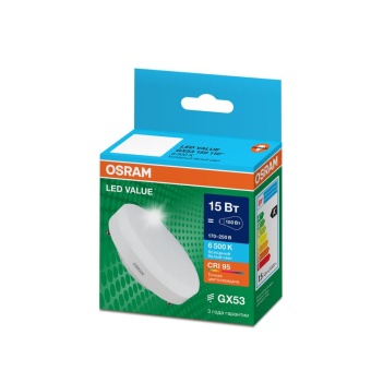 Лампа светодиодная LED G4 Value LVGX53150 15W/965 CRI95 15Вт 6500К 1500лм таблетка матов. GX53 170-250В OSRAM 4610590510221