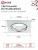 Светильник точечный GX53R-glass SMT GX53 IP20 230В квадрат встраив. матов. бел. IN HOME 4690612014111 Светильник точечный GX53R-glass SMT GX53 IP20 230В квадрат встраив. матов. бел. IN HOME 4690612014111