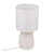 Светильник настольный JH2-02-wh E14 IP20 130х130х255мм керамика; ткань; PVC-пластик бел. JazzWay 5062313 Светильник настольный JH2-02-wh E14 IP20 130х130х255мм керамика; ткань; PVC-пластик бел. JazzWay 5062313