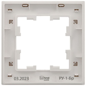 Рамка 1-м BRITE РУ-1-Бр бел. рифленый IEK BR-M12-51-K01