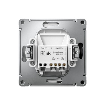 Выключатель 1-кл. ArtGallery 10AX быстрозажим. клем. механизм лотос SE GAL001311S