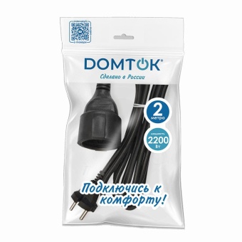 Удлинитель-шнур 1х2м без заземл. 10А IP20 ПВС 2х1 черн. DOMTOK 2338