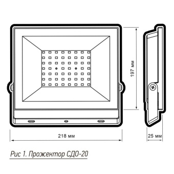Прожектор светодиодный СДО-20 100Вт 6500К IP65 230В BL ДО прозр. закален. стекло ФАZА 5047341