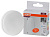 Лампа светодиодная LED Value LVGX5350 6SW/865 6Вт GX53 230В 10х1 RU OSRAM 4058075582033