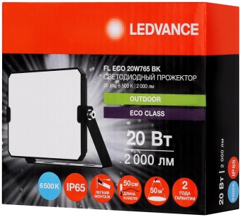 Прожектор светодиодный СДО FL ECO 20W 765 G4 уличный матов. стекло алюм. черн. LEDVANCE 4099854400056