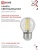 Лампа светодиодная филаментная LED-ШАР-deco шар прозрачная 15Вт 230В E27 4000К 1435лм IN HOME 4690612055985