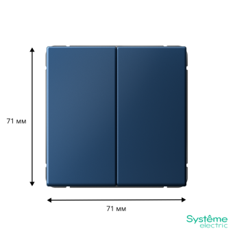 Переключатель 2-кл. ArtGallery (сх. 6/2) 10AX механизм аквамарин SE GAL001165