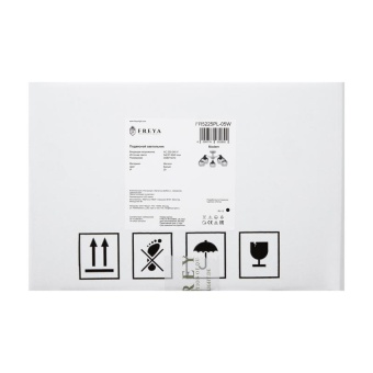 Светильник Jasper 60Вт E27х5 IP20 подвесной Freya FR5225PL-05W