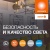 Лампа светодиодная LED G4 Value LVCLB100 12W/965 CRI95 12Вт 6500К 1200лм свеча матов. E14 170-250В OSRAM 4099854308727 Лампа светодиодная LED G4 Value LVCLB100 12W/965 CRI95 12Вт 6500К 1200лм свеча матов. E14 170-250В OSRAM 4099854308727
