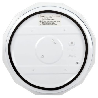 Светильник светодиодный Классик SPB-6 Slim Sparkle WH 24W-4K 24Вт 4000К без ДУ Эра Б0069787