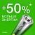 Элемент питания алкалиновый AA/LR6 1.5В Super Alkaline G-Tech 15AA21-2CRSBC4 40/320 (блист.4шт) GP 1222