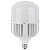 Лампа светодиодная LED HW 80Вт T матовая 4000К нейтр. бел. E27 /E40 8000лм 140-265В угол пучка 200град. PF>/=09 (замена 800Вт) OSRAM 4058075576933