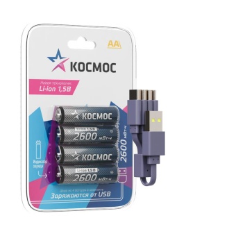 Аккумулятор AA Li-ion 2600мВт.ч (блист.4шт) КОСМОС KOCR6Li2600mWh4BL