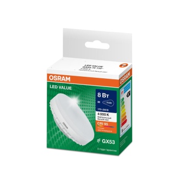Лампа светодиодная LED G4 Value LVGX5375 8W/940 CRI95 8Вт 4000К 800лм таблетка матов. GX53 170-250В OSRAM 4058075582279