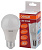 Лампа светодиодная LED Star Classic A 60 7W/840 7Вт грушевидная матовая 4000К нейтр. бел. E27 650лм 220-240В пластик. OSRAM 4058075096417