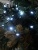 Гирлянда "Нить" LD120-GW-BO 120 бел. светодиодов 12м с контроллером уличная SHLights 4690601045430 Гирлянда "Нить" LD120-GW-BO 120 бел. светодиодов 12м с контроллером уличная SHLights 4690601045430