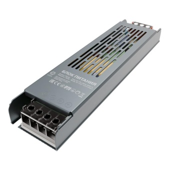 Блок питания 12В 150Вт 12.5 А IP20 205х50х24мм OGM PS3-50