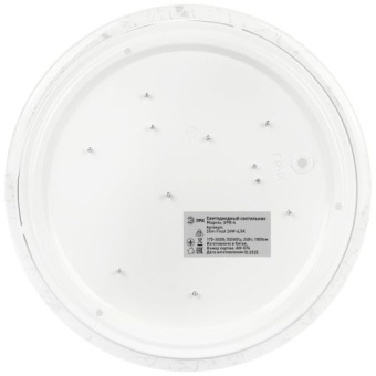 Светильник светодиодный SPB-6 Slim Frost 24W-6.5K 24Вт 6500К IP20 1800лм без ДУ Эра Б0071142