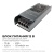 Блок питания 12В 75Вт 6.25 А IP20 137х49х24мм OGM PS3-48