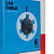 Кабель витая пара U/UTP 4х2х23AWG кат.6 solid CU PVC син. (м) Rexant 01-0047
