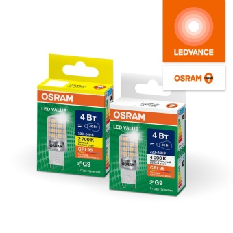 Лампа светодиодная LED G4 Value LVPIN40 4W/927 CRI95 4Вт 2700К 560лм капсульная прозр. G9 220-240В OSRAM 4610590510320