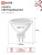 Лампа светодиодная LED-JCDR-VC 6Вт рефлектор 3000К тепл. бел. GU5.3 530лм 170-265В IN HOME 4690612020365