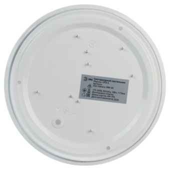 Светильник светодиодный SPB-6 Slim Sahara 18W-4K 18Вт 4000К IP20 1170лм без ДУ Эра Б0071123
