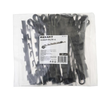 Зажим RX/В1-6 (уп.25шт) Rexant 51-1011