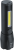 Фонарь светодиодный ручной 95 695 NPT-CM19-ACCU алюм.3 реж 1LED 3Вт+8COB 3Вт Li-ion 3.7В NAVIGATOR 95695