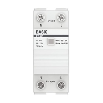 Реле напряжения RVb-63A (сквозное подкл.) Basic EKF rvb-63a