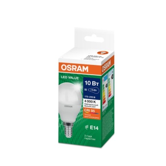 Лампа светодиодная LED G4 Value LVCLP75 10W/940 CRI95 10Вт 4000К 1000лм шар матов. E14 170-250В OSRAM 4058075579743