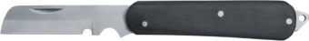 Нож 80 350 NHT-Nm02-205 (складной; прямое лезвие) Navigator 80350