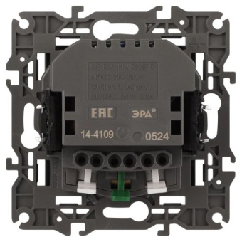 Розетка 16А 250В 2P+E с 2хUSB 5В-3А защ. шторки Elegance антрацит 14-4109-05 ЭРА Б0047871